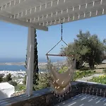 Casa de Férias Paros Apartments Cottage Páros